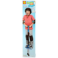 Super Go Pogo