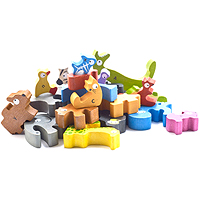 Animal Parade A to Z