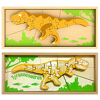 Dinosaur Skeleton Puzzle