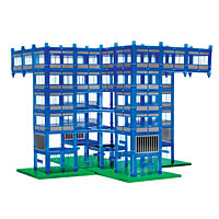 Girder and Panel - 500 piece Plaza