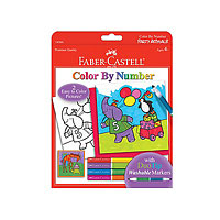 Color by Number Party Animals
