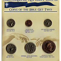 Replica Coins from the Bible - New Testament (Set Two)