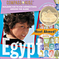 Compass Kidz Medallion Set