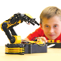 Robotic Arm - Edge