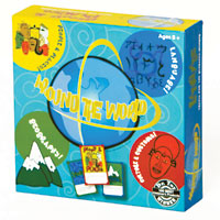 Around the World