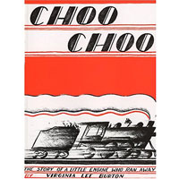 Choo Choo