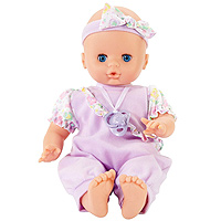 Kidoozie Cozy Cutie Baby Doll - 12 inch