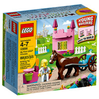 My First LEGO Princess