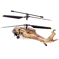 Web RC - Sikorsky UH-60 Black Hawk Helicopter