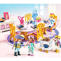 Playmobil Magic Castle - Royal Banquet Room