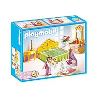 Playmobil Magic Castle - Royal Bed Chamber with Cradle