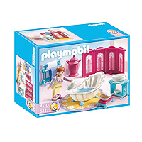 Playmobil Magic Castle - Royal Bath Chamber