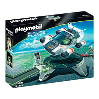 Playmobil Future Planet - E-Rangers Turbojet with Launch Pad