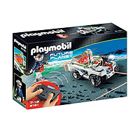 Playmobil Future Planet - Explorer Quad with IR Knockout Cannon