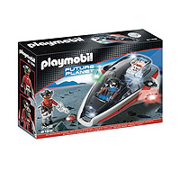 Playmobil Future Planet - Dark Rangers Speed Glider