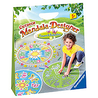 Outdoor Mandala-Designer - Flowers & Butterflies