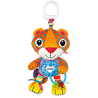 Lamaze Purring Percival