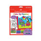 Color by Number Party Animals