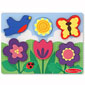 Chunky Scene - Flower Garden