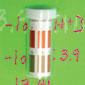 PH Paper