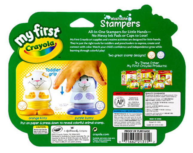 My First Crayola Washable Stampers - - Fat Brain Toys