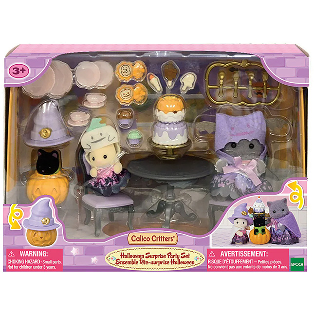 CALICO CRITTERS ハロウィン 3体セット Calico Critters Sylvanian Families Halloween Night Parade