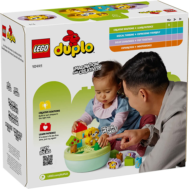 Sorter Box: Dog House main image 1