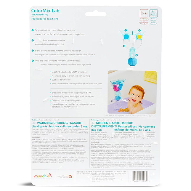 ColorMix Lab - - Fat Brain Toys
