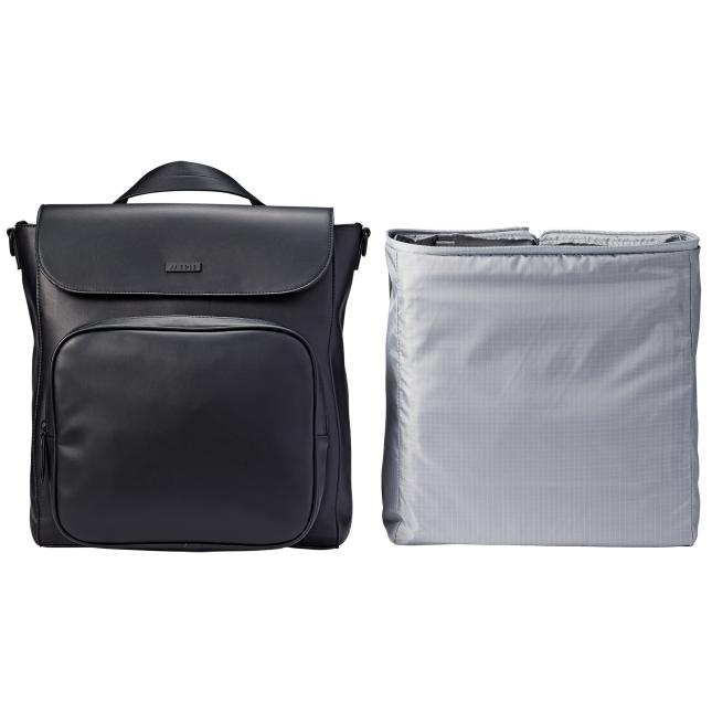 JJ Cole Vegan Leather Brookmont Backpack Diaper Bag Blackout