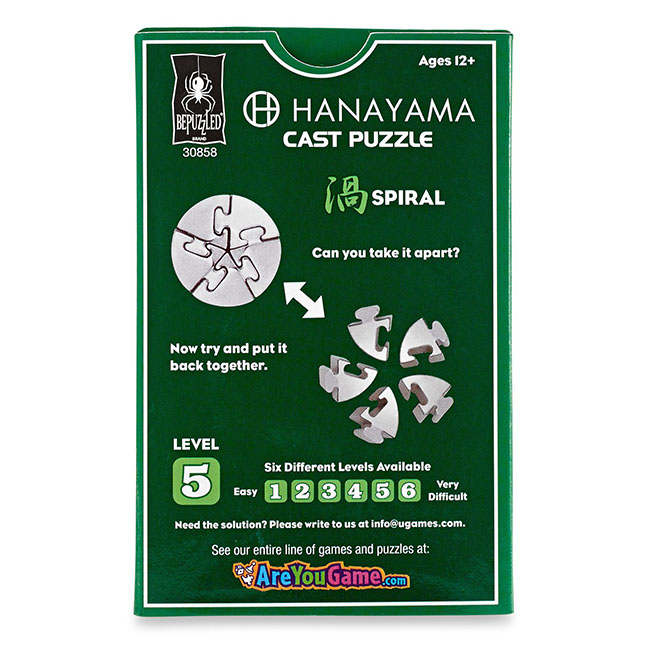 Difficult Metal Puzzle Level 5 of 6 Hanayama Cast Spiral Puzzle 