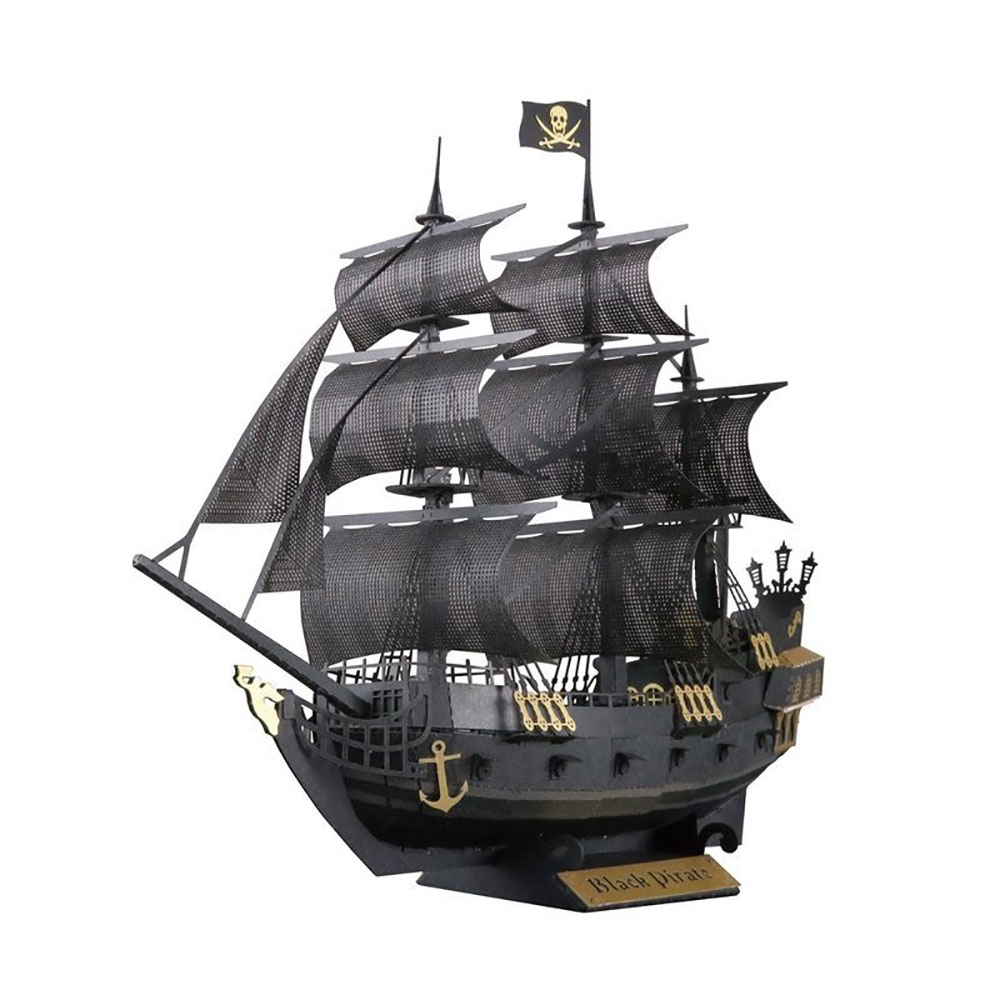 Paper Nano Black Pirate Ship - - Fat Brain Toys