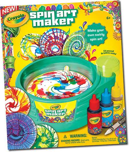 Spin Art Maker - - Fat Brain Toys