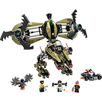 LEGO Ultra Agents - Hurricane Heist