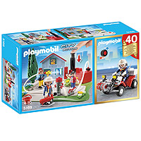 Playmobil Anniversary Compact Set Fire Brigade Operation + Quad